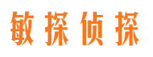 赫山市场调查